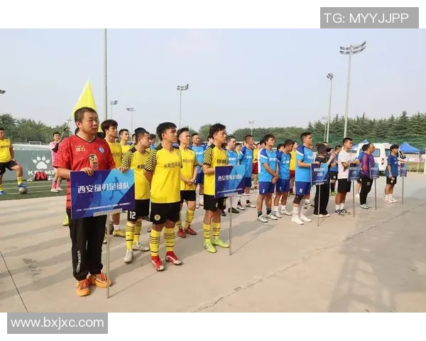 国开行足球助力中国足球发展新篇章全民健身与职业联赛的完美结合