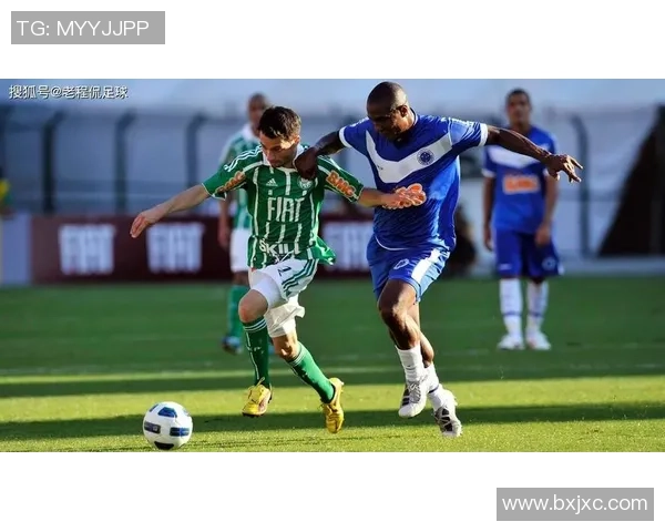 布拉默足球的崛起与发展探讨及其对全球足球文化的影响